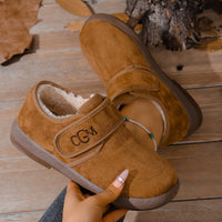 Marron foncé